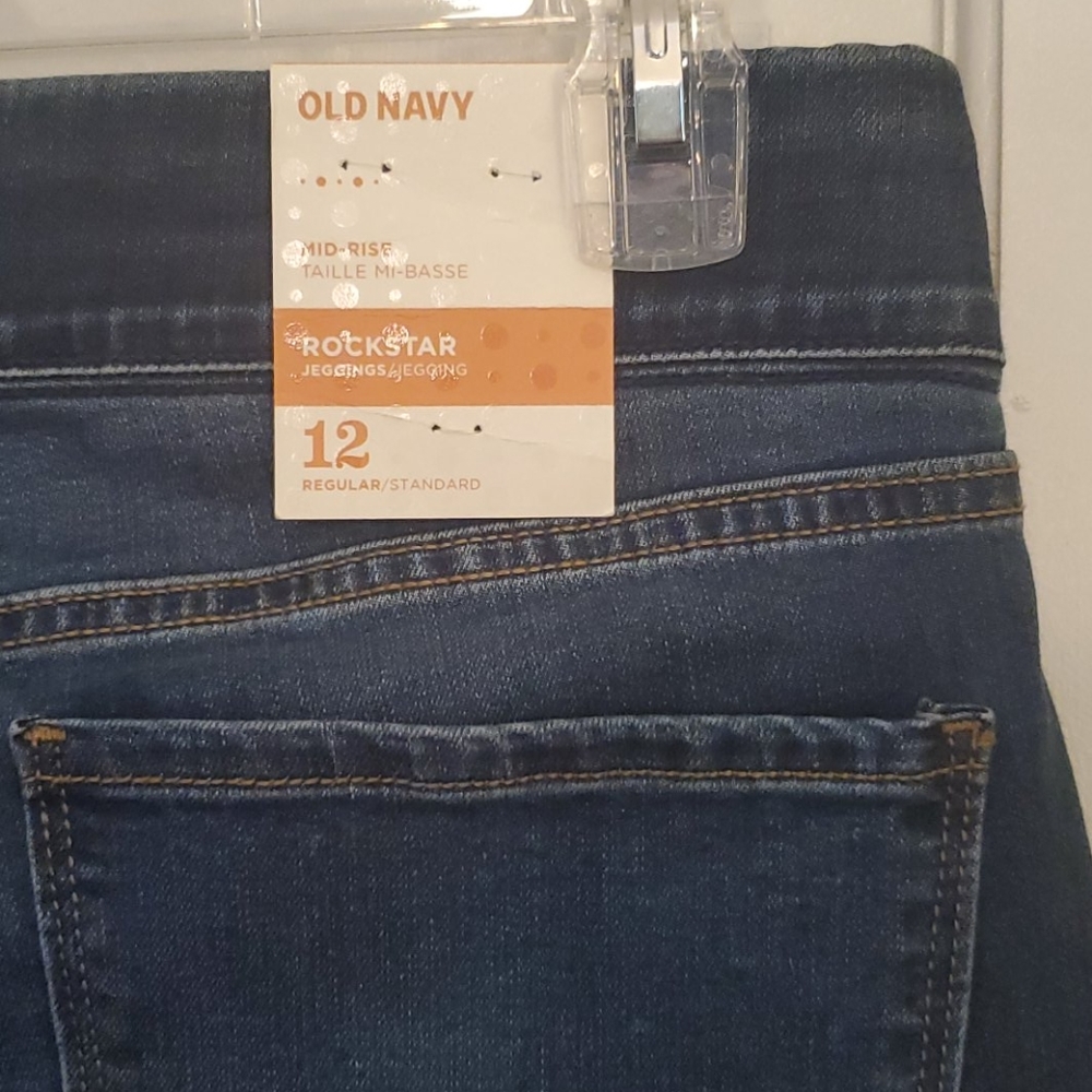 Old Navy Jeans - Picture 5 of 6